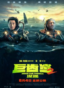 欧美另类第一页